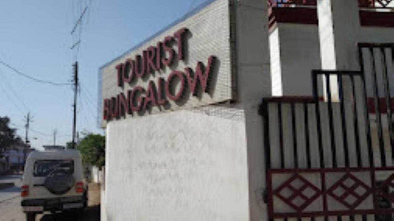 Mp Tourist Bunglow , Chitrakoot 호텔 Sitapur Muafi 외부 사진